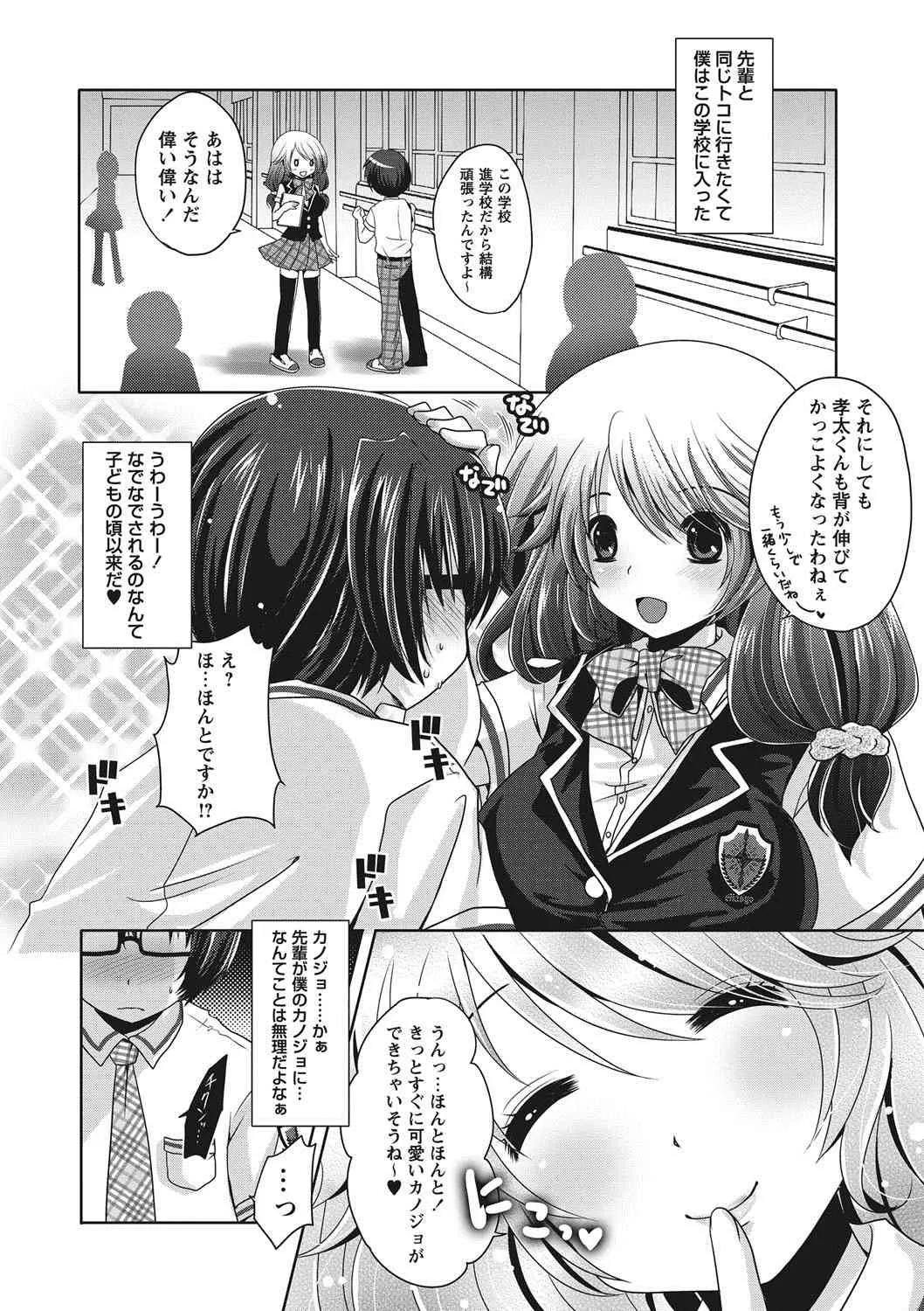 image_58