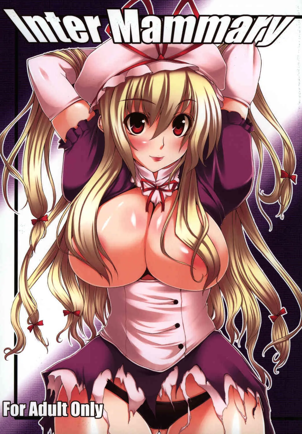 (例大祭5) [また明日。 (太平さんせっと)] Inter Mammary (東方Project)