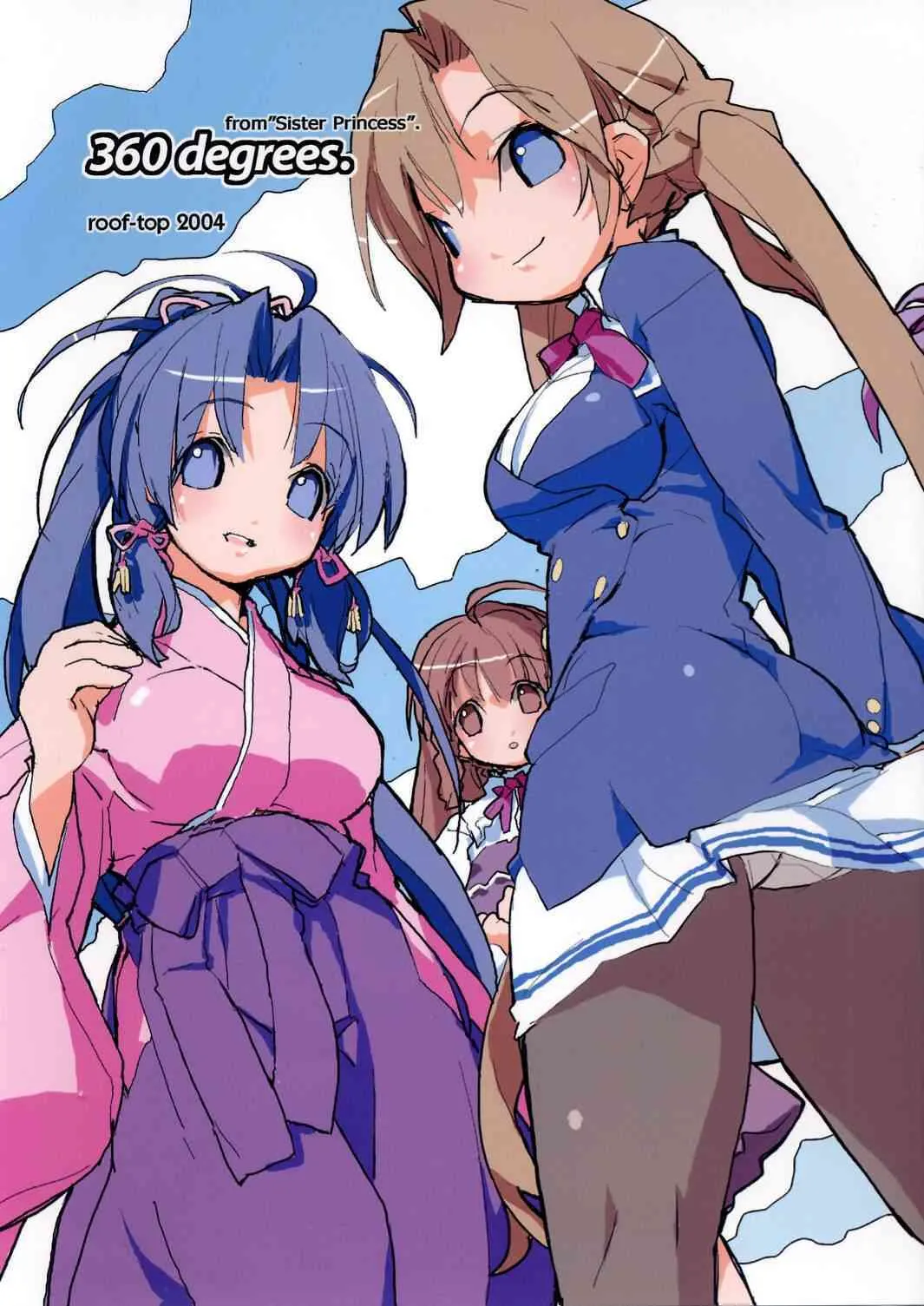 [Roof-top (Najimi Shin)] 360 degrees (Sister Princess)