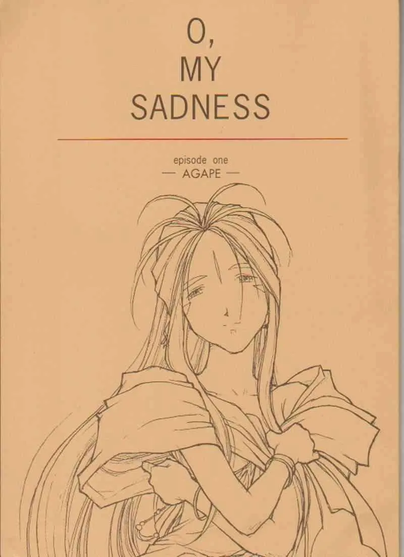[bolze.] O,My Sadness Episode #1 -AGAPE- (ああっ女神さまっ)