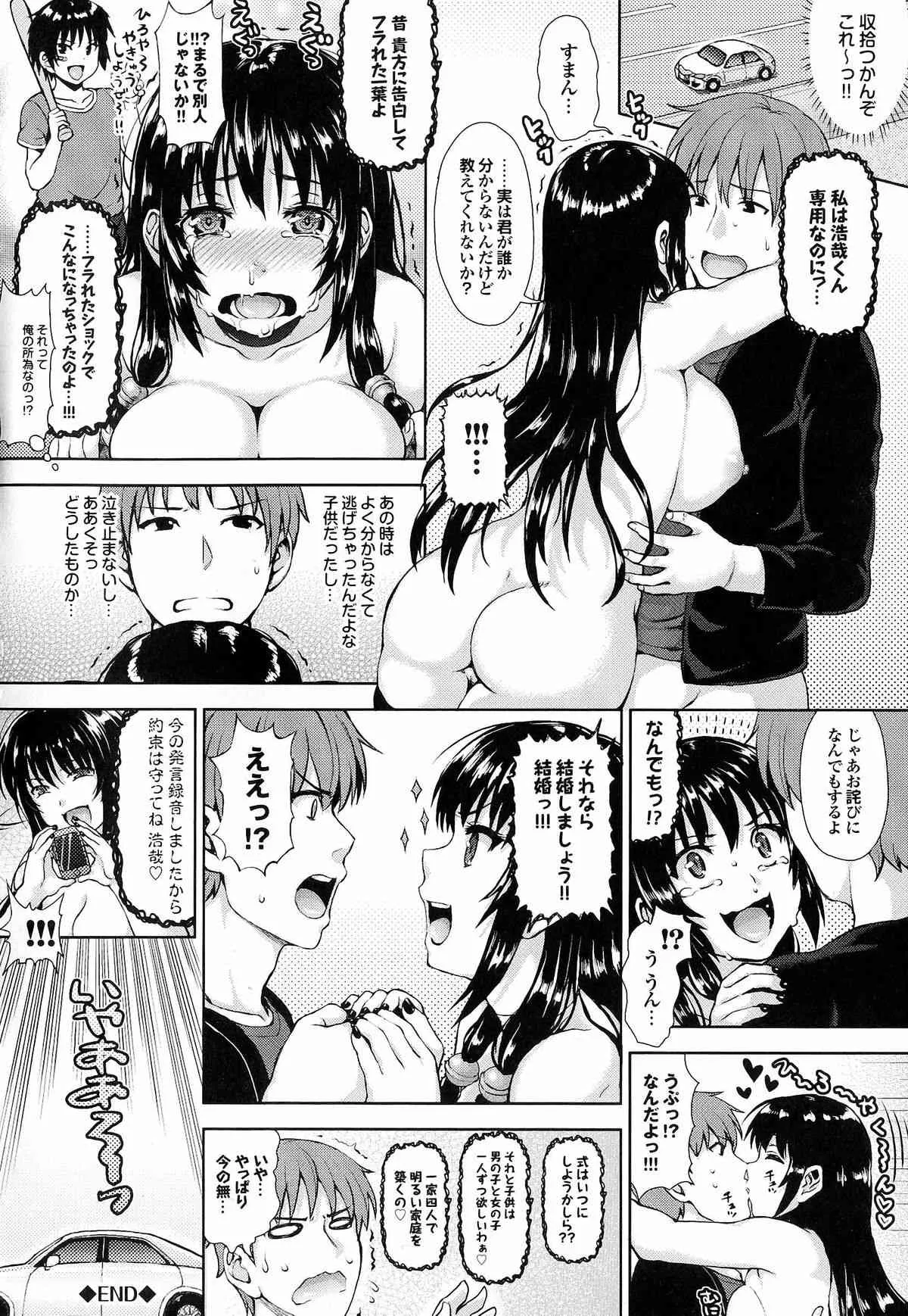 image_51