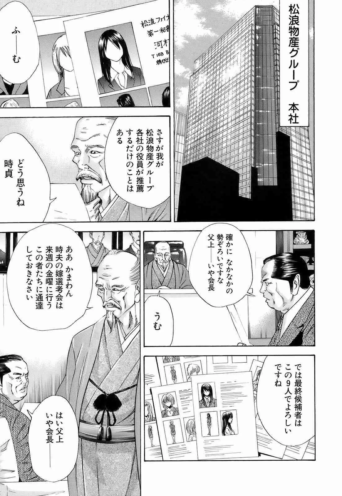 image_50