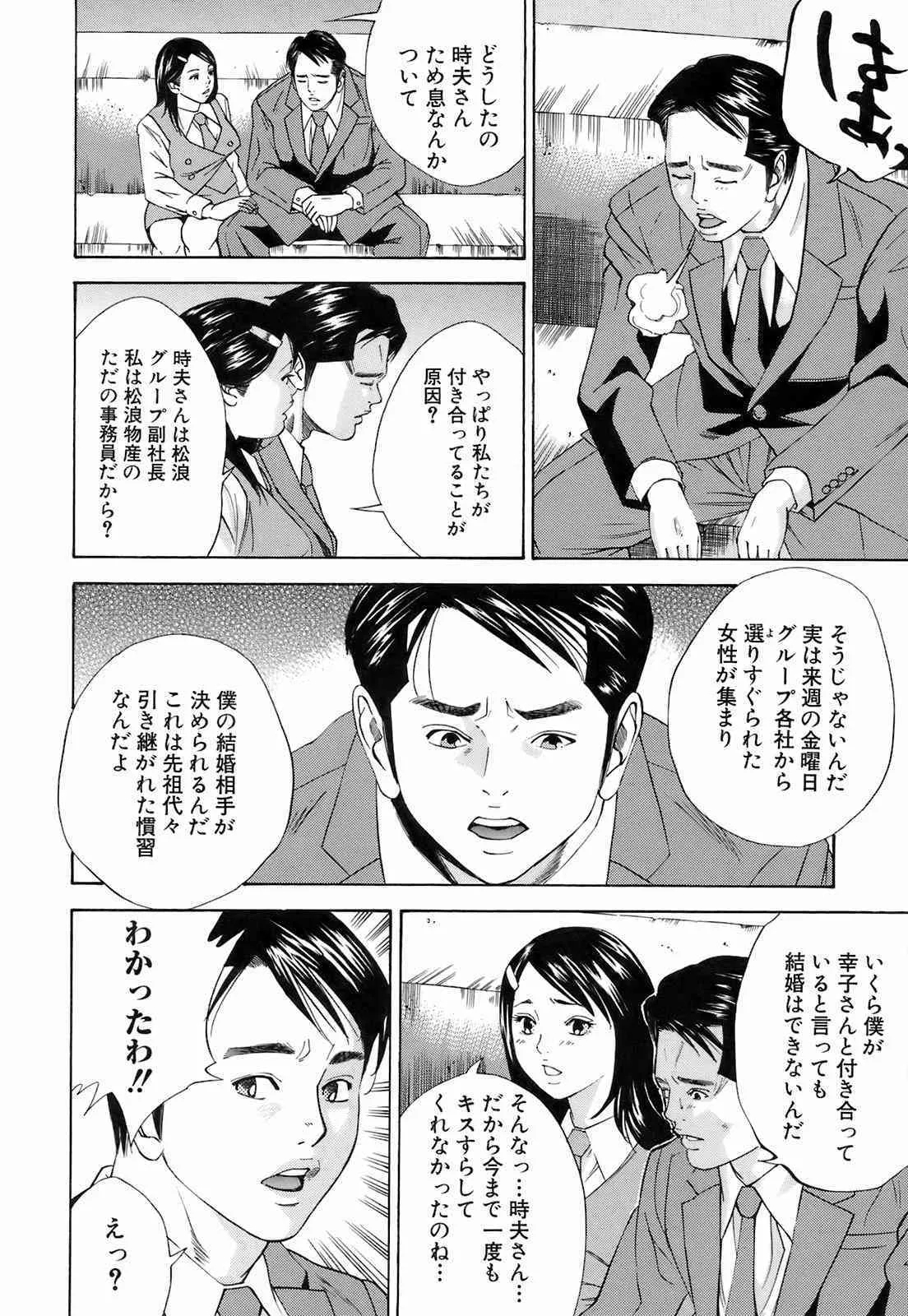 image_51