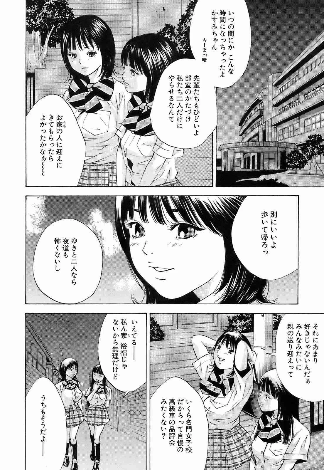 image_67