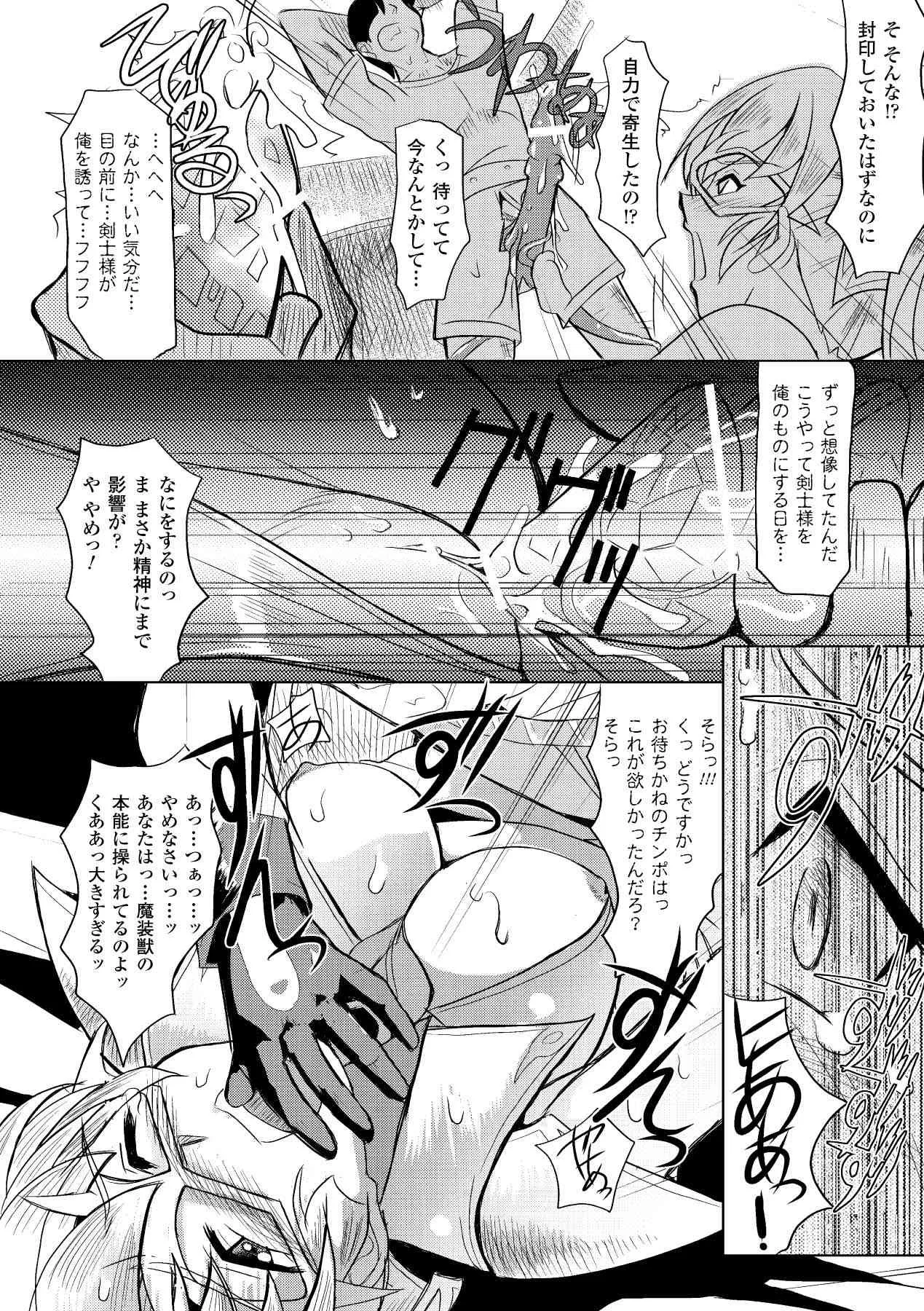 image_44