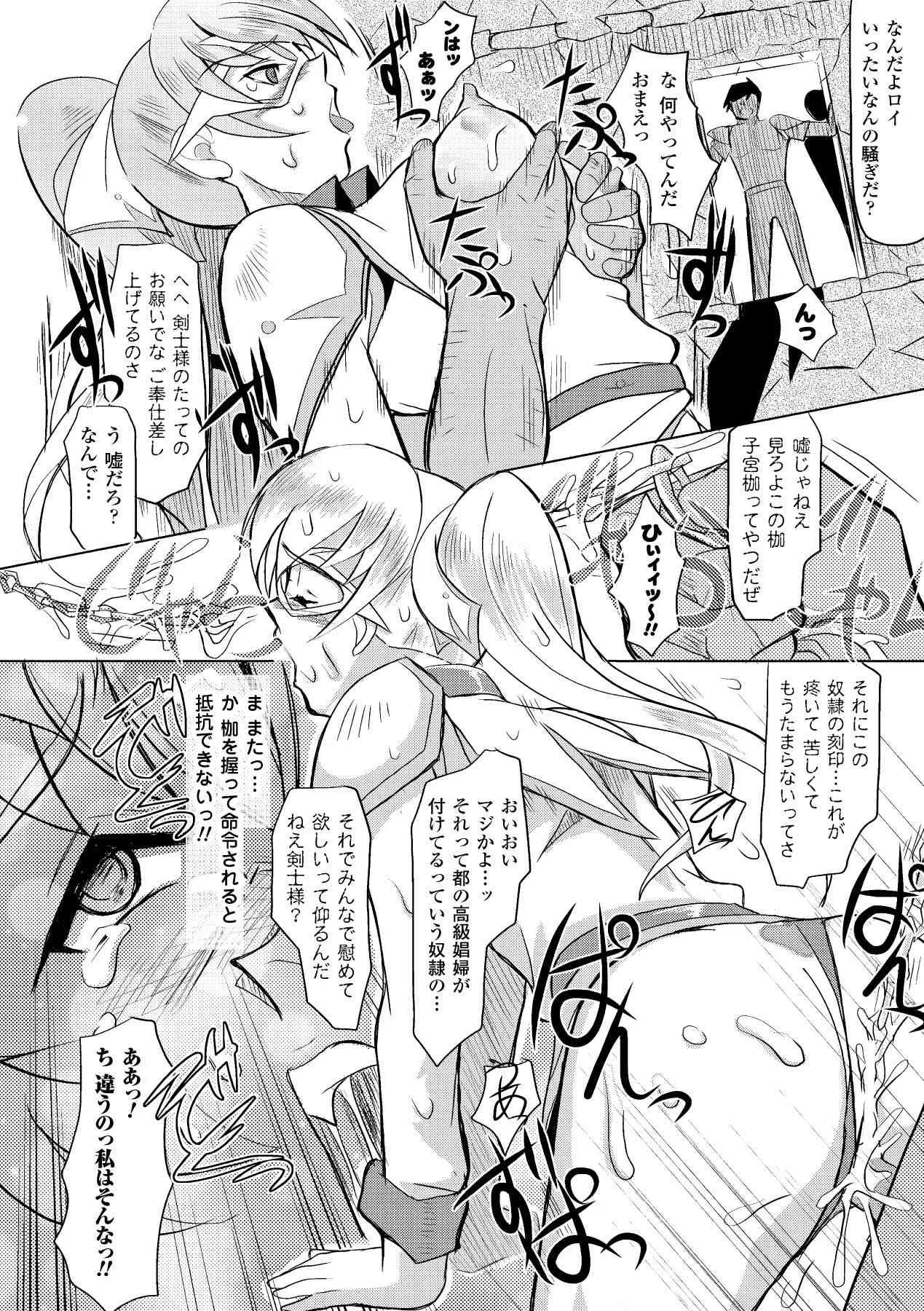 image_46
