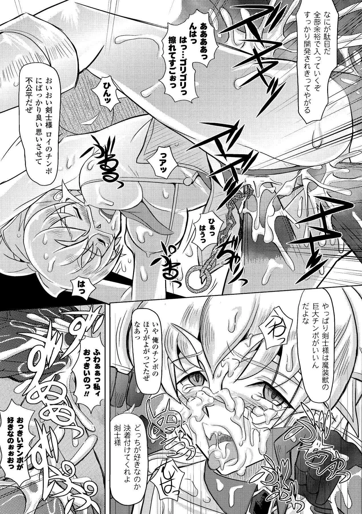 image_51