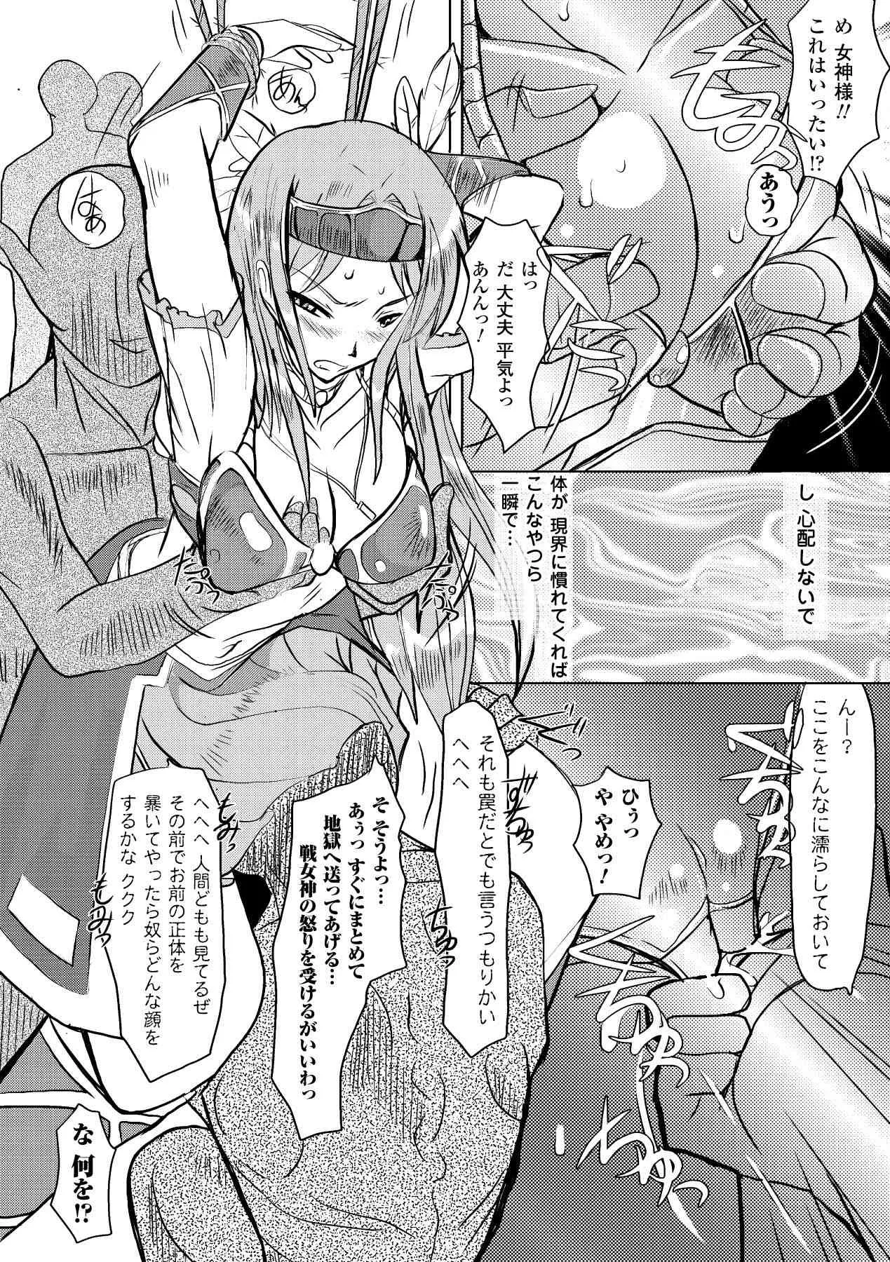 image_60