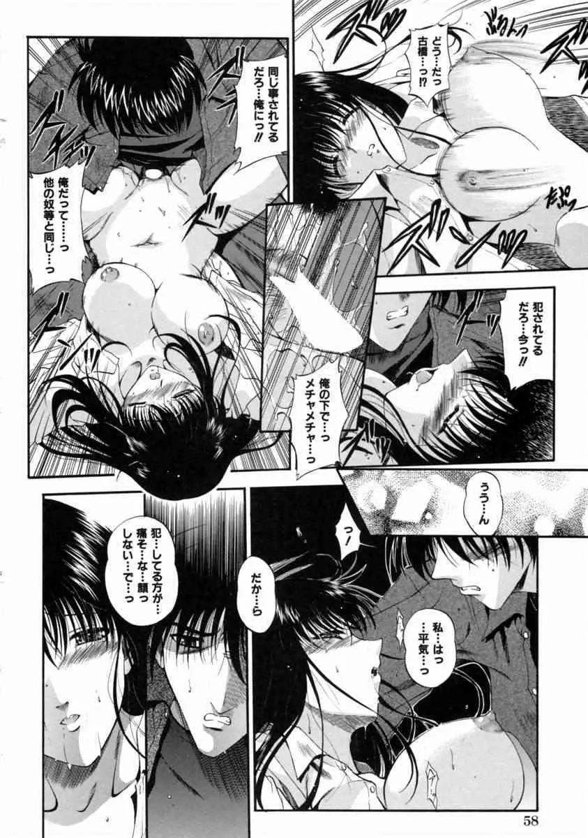 image_64