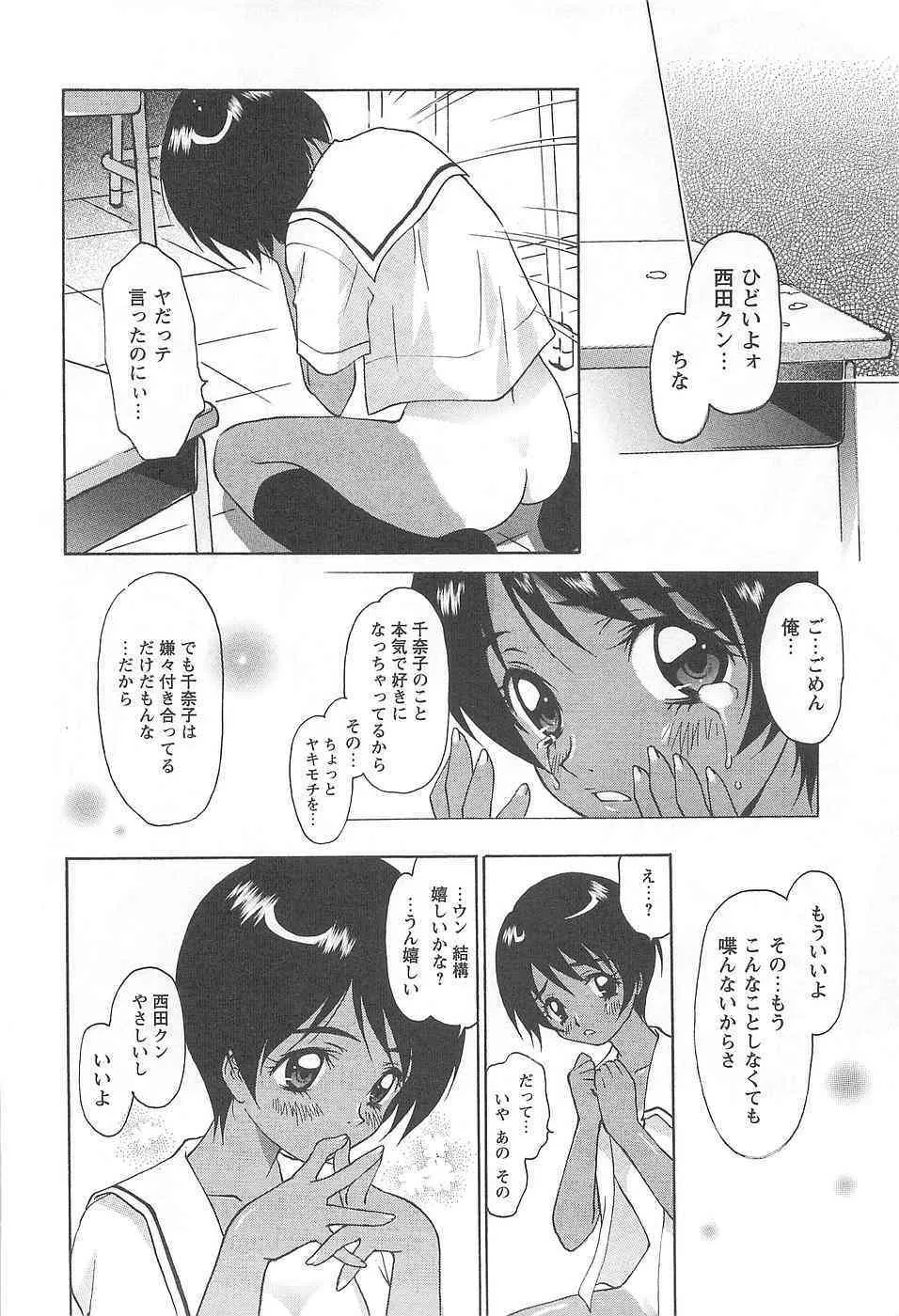 image_26