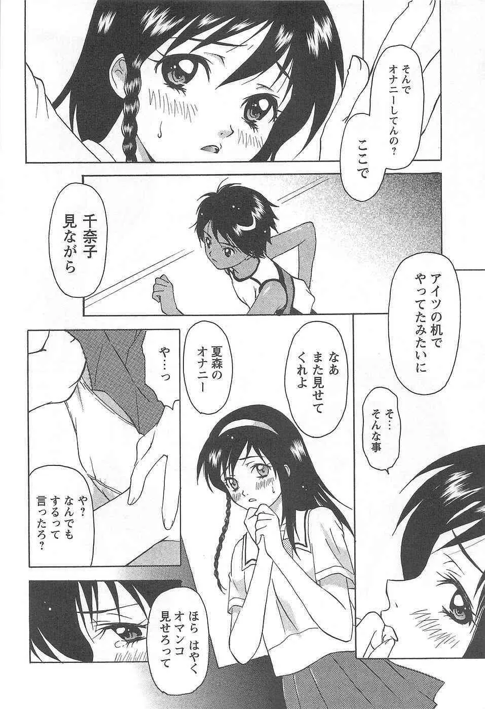 image_38