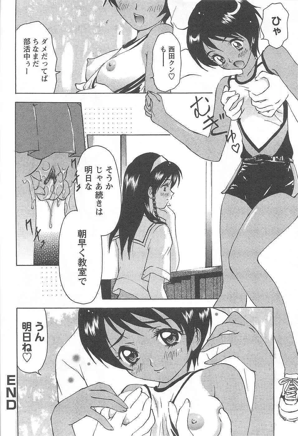 image_48