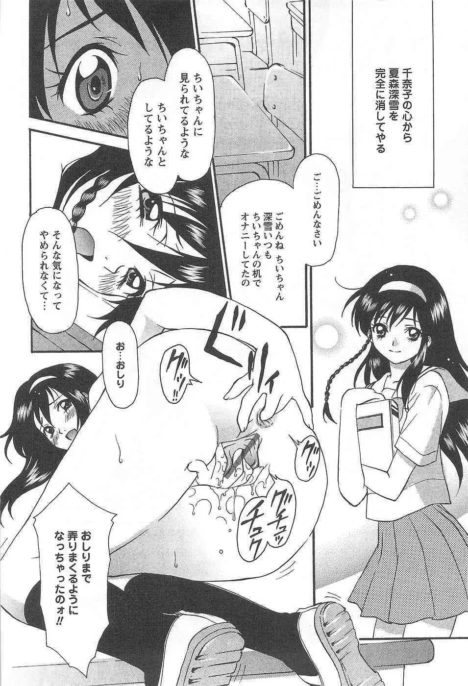 image_58
