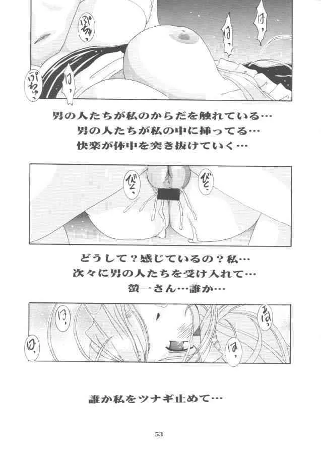 image_52