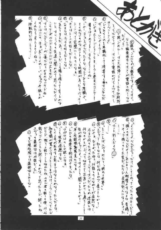 image_35