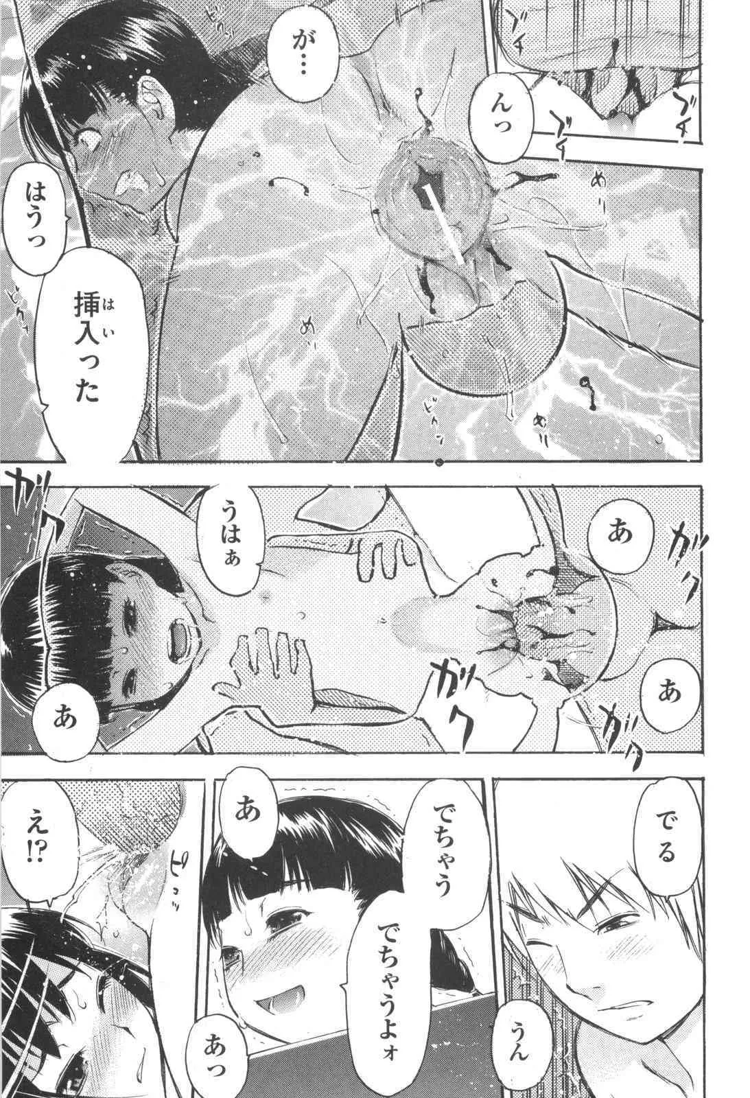 image_197