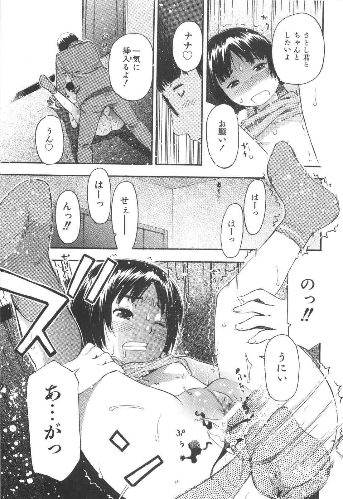 image_57