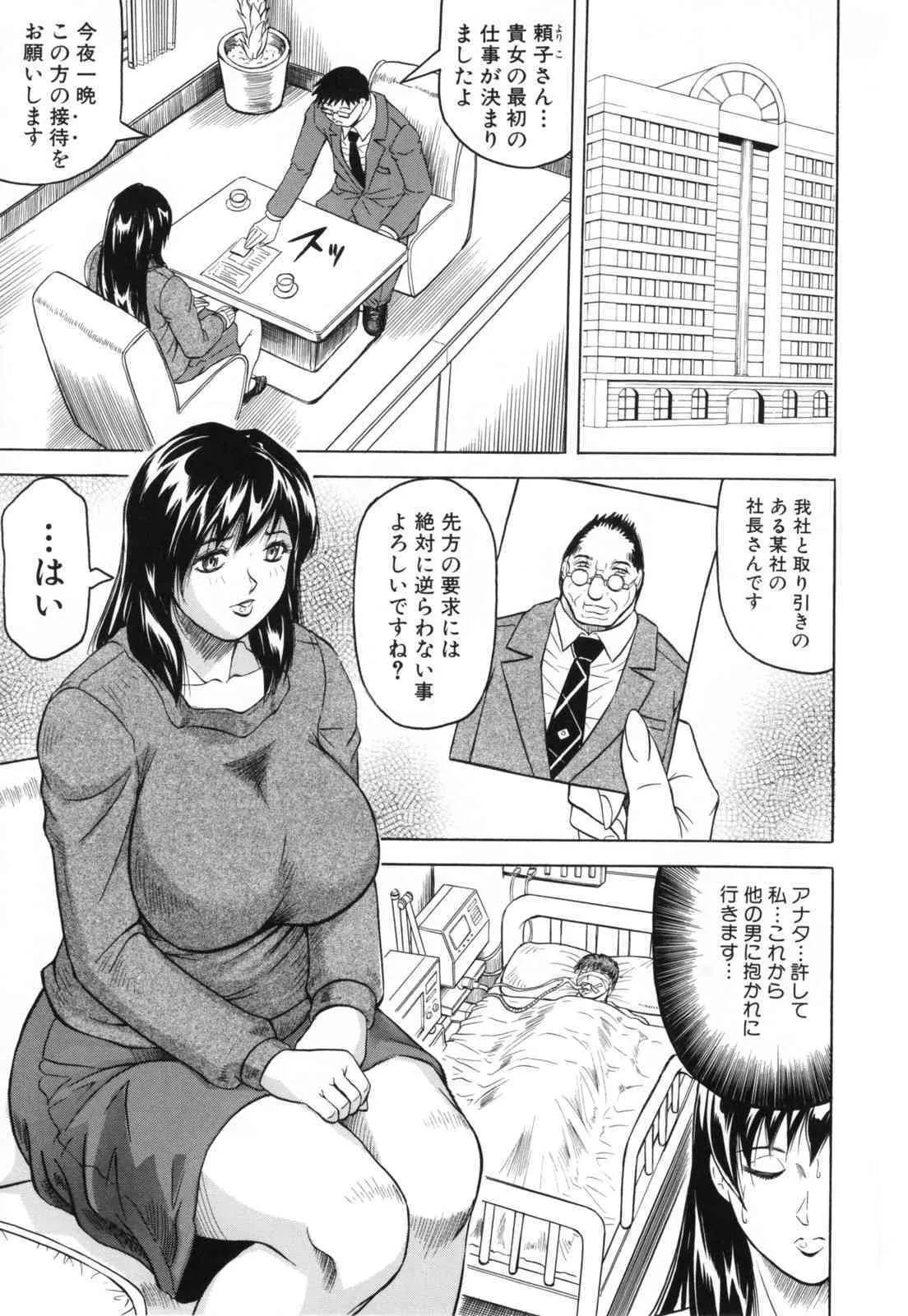 image_31