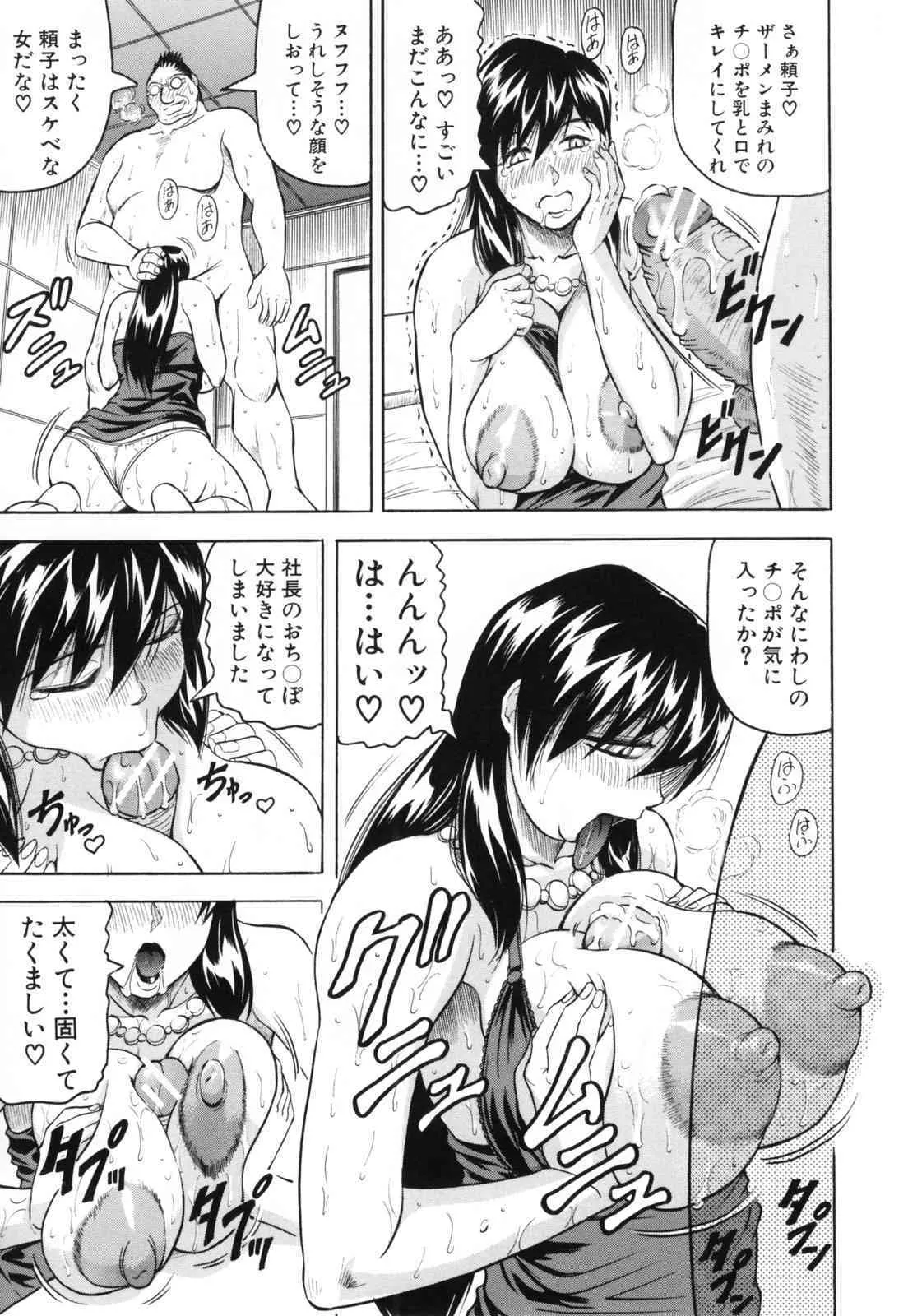 image_49