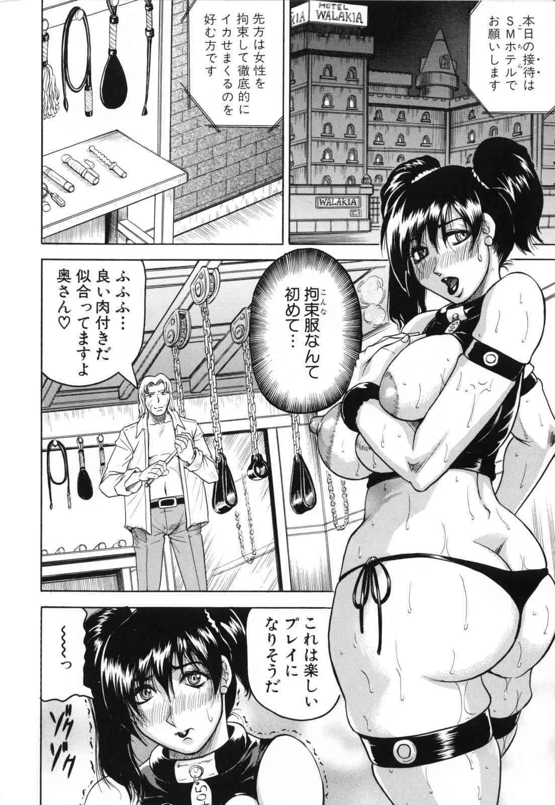 image_56