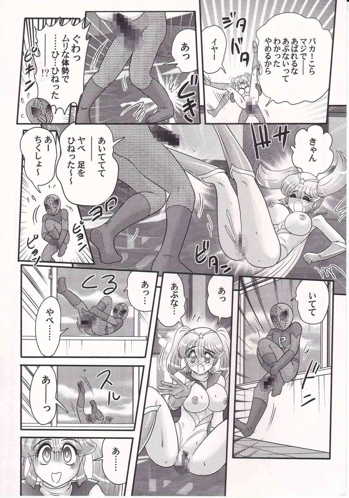 image_52