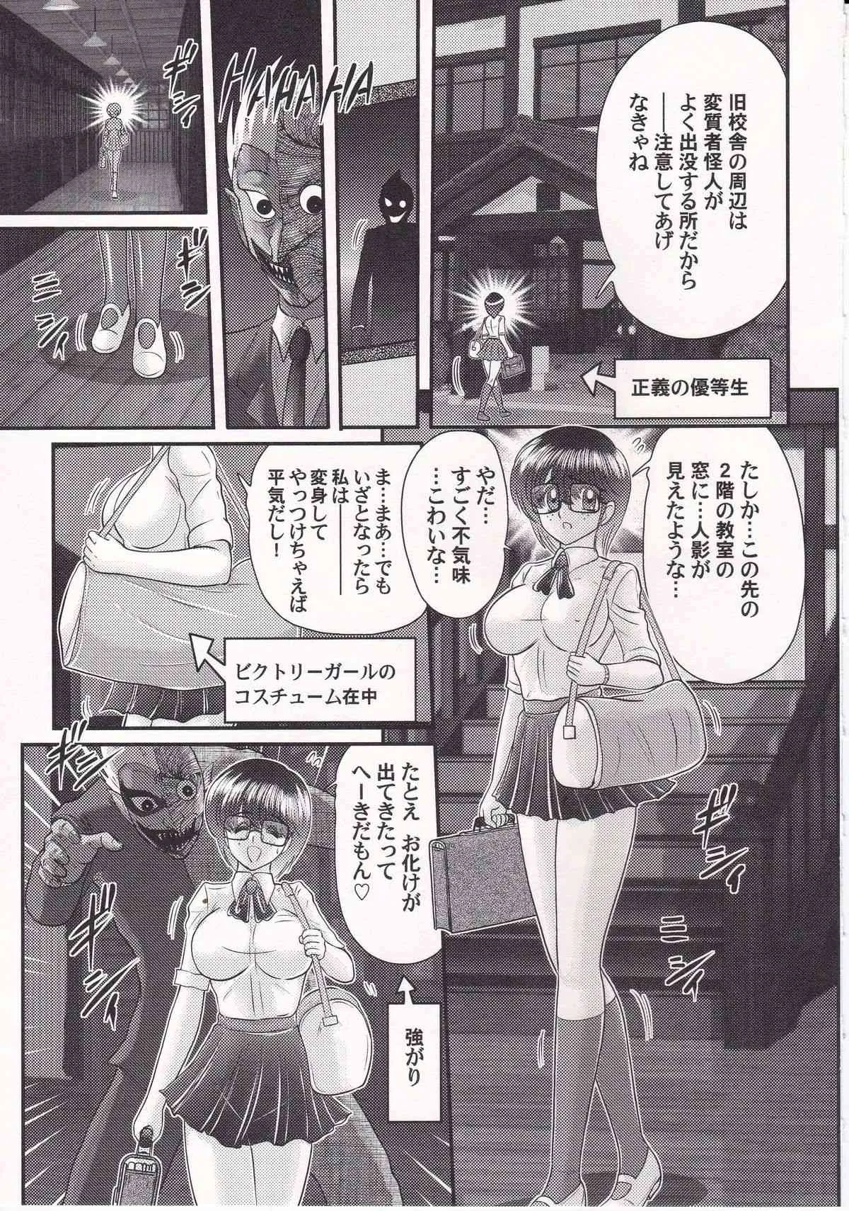 image_55
