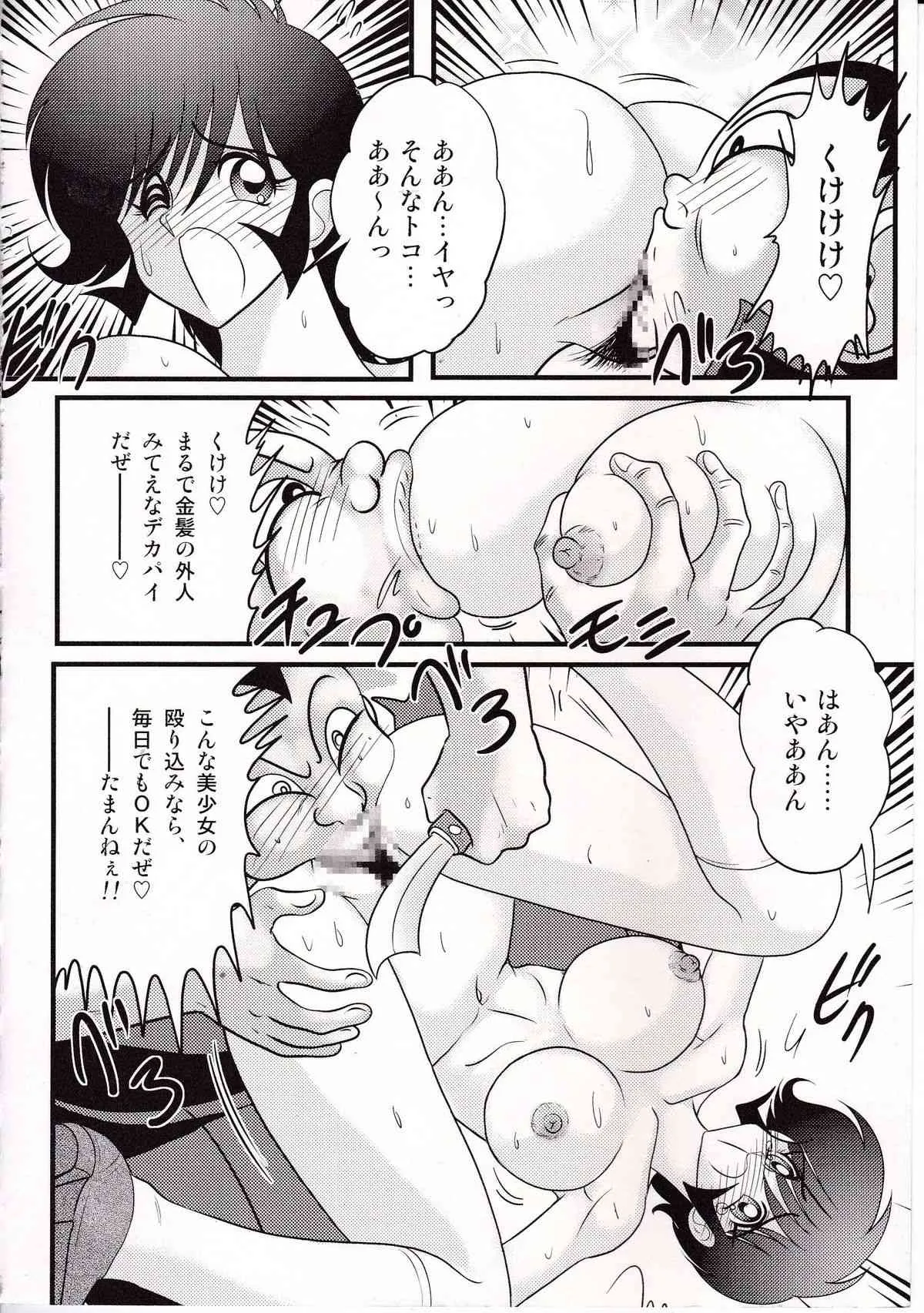 image_13