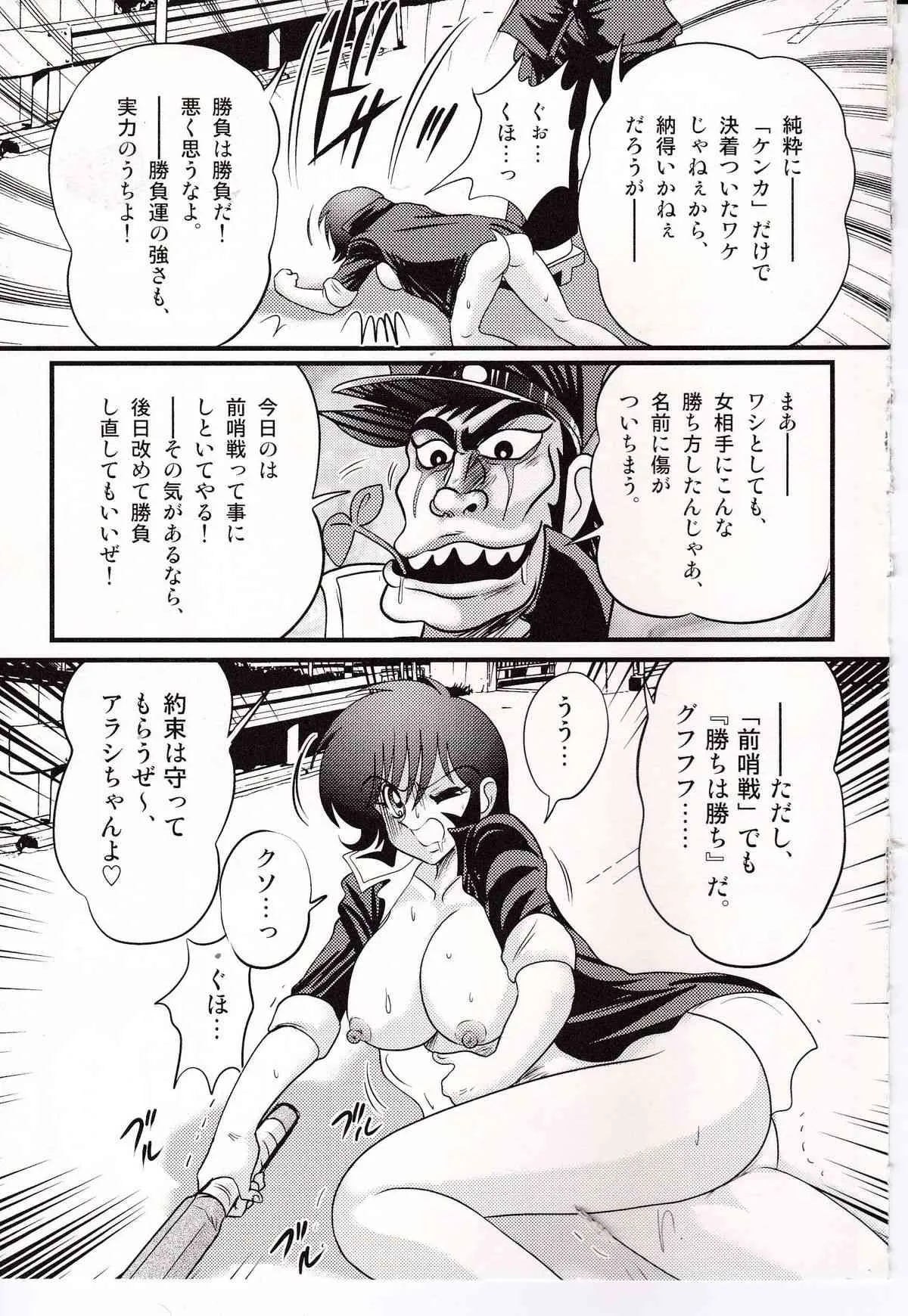 image_19