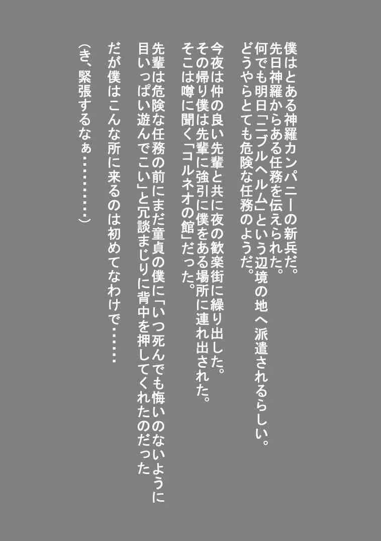 image_42