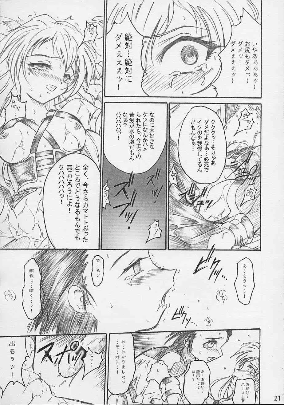 image_13