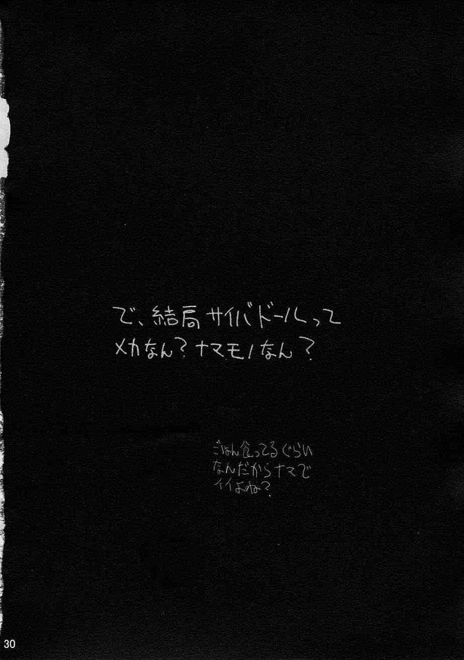 image_15
