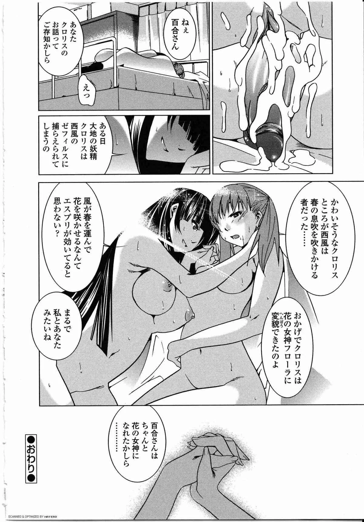 image_43