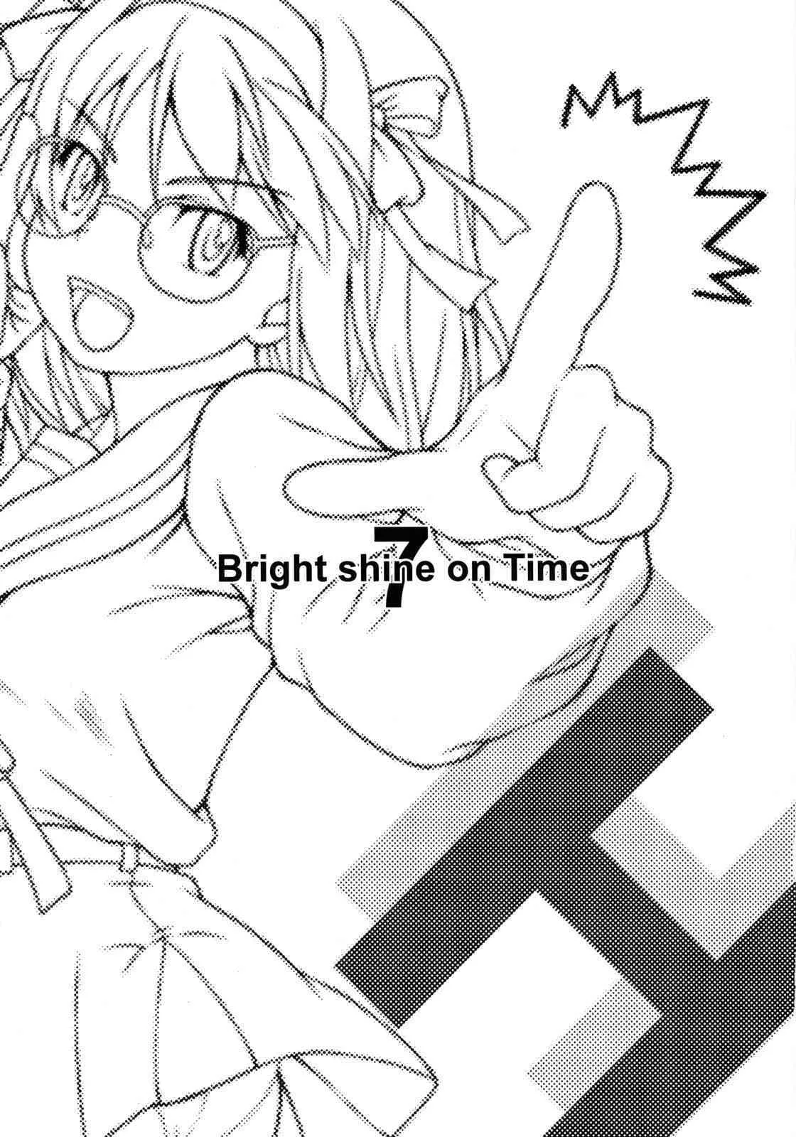 (C71) [Ground Level (朝野ひろ)] Bright shine on Time 7 (涼宮ハルヒの憂鬱)_2