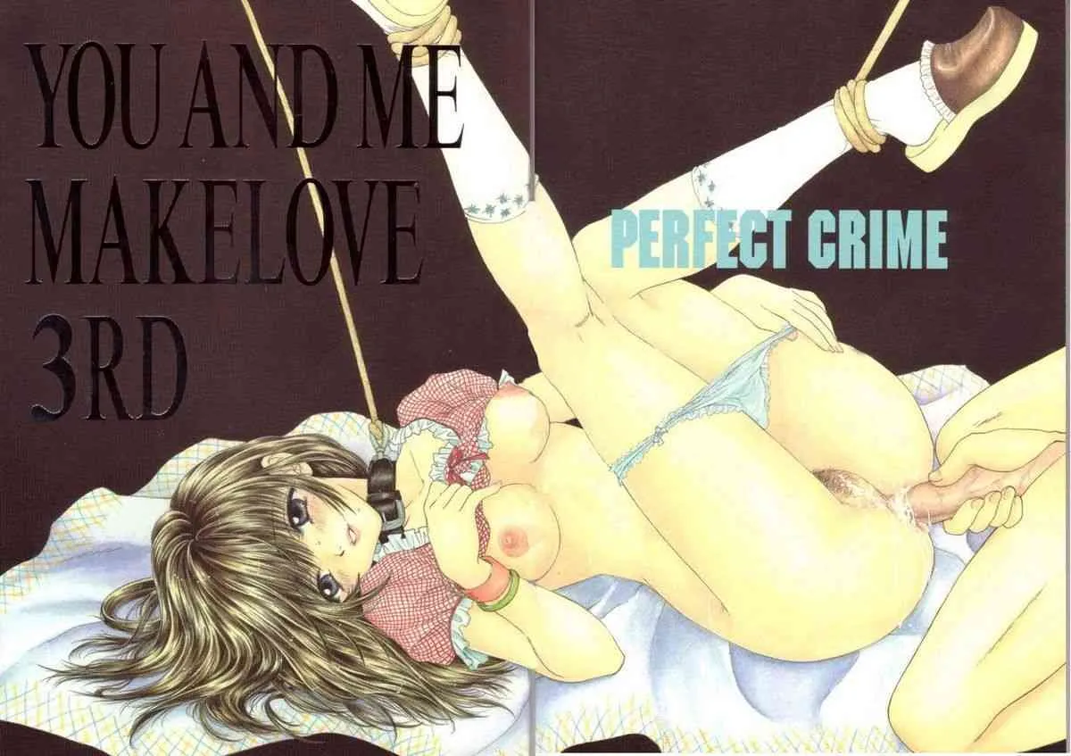(C57) [PERFECT CRIME (REDRUM)] YOU AND ME MAKE LOVE 3RD_2