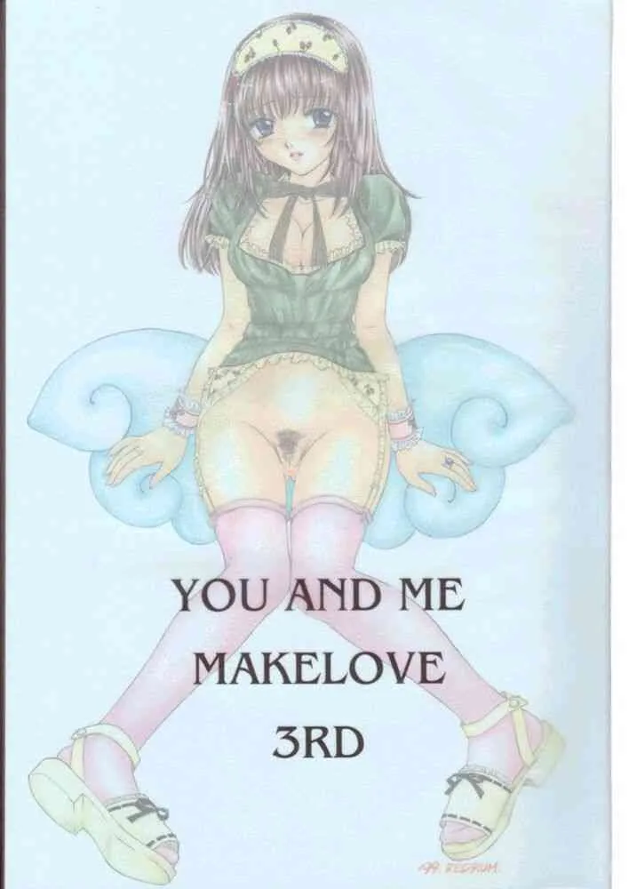 (C57) [PERFECT CRIME (REDRUM)] YOU AND ME MAKE LOVE 3RD_4