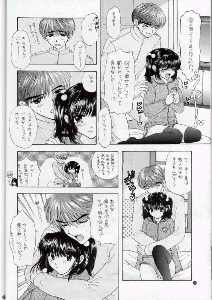 image_41