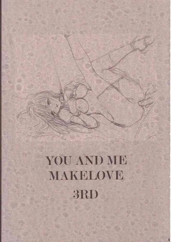(C57) [PERFECT CRIME (REDRUM)] YOU AND ME MAKE LOVE 3RD_7