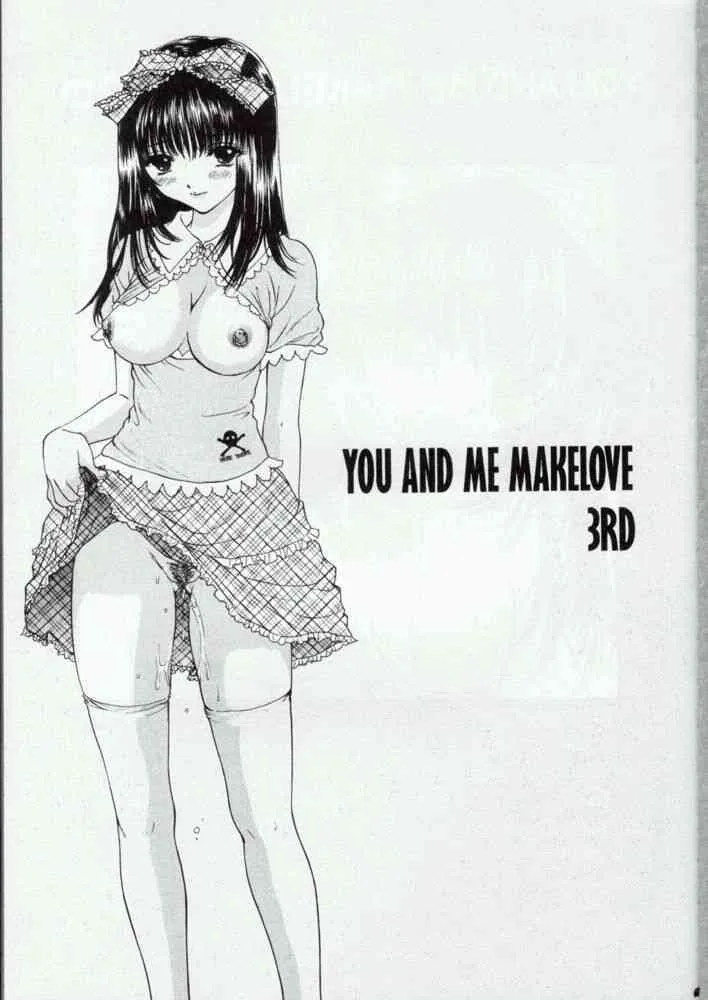 (C57) [PERFECT CRIME (REDRUM)] YOU AND ME MAKE LOVE 3RD_8