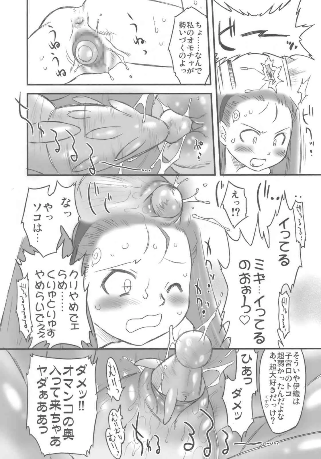 image_21