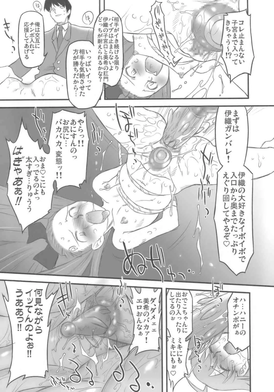image_24