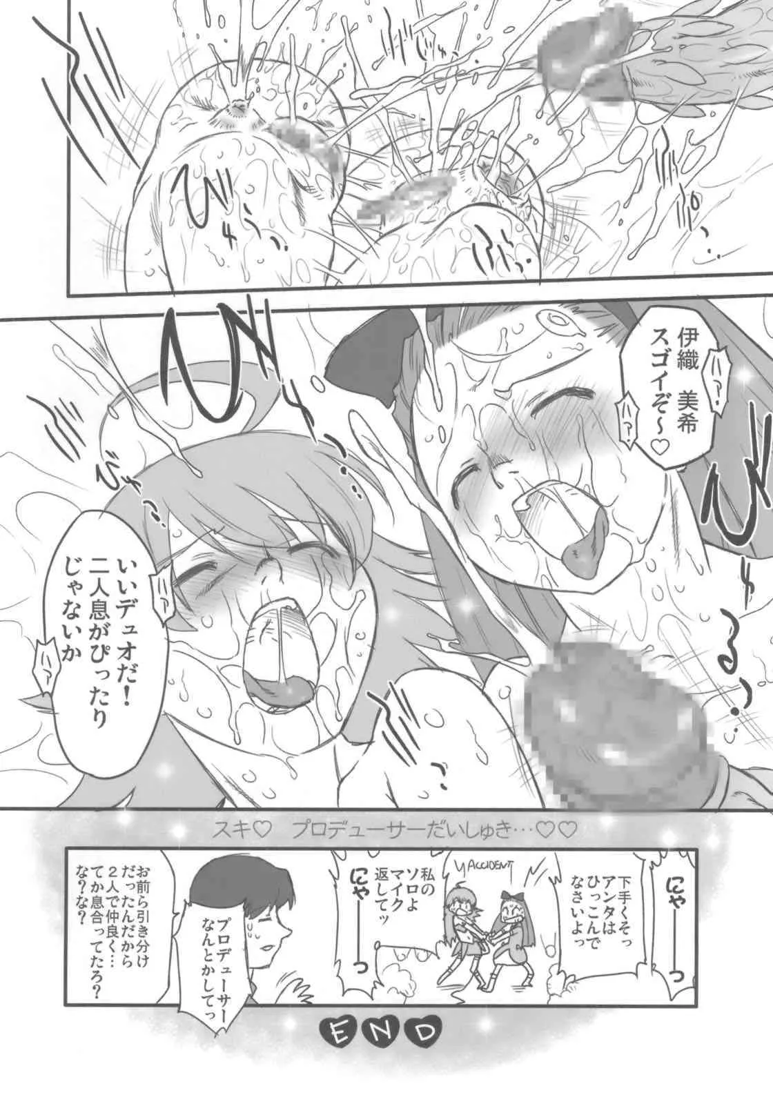 image_31