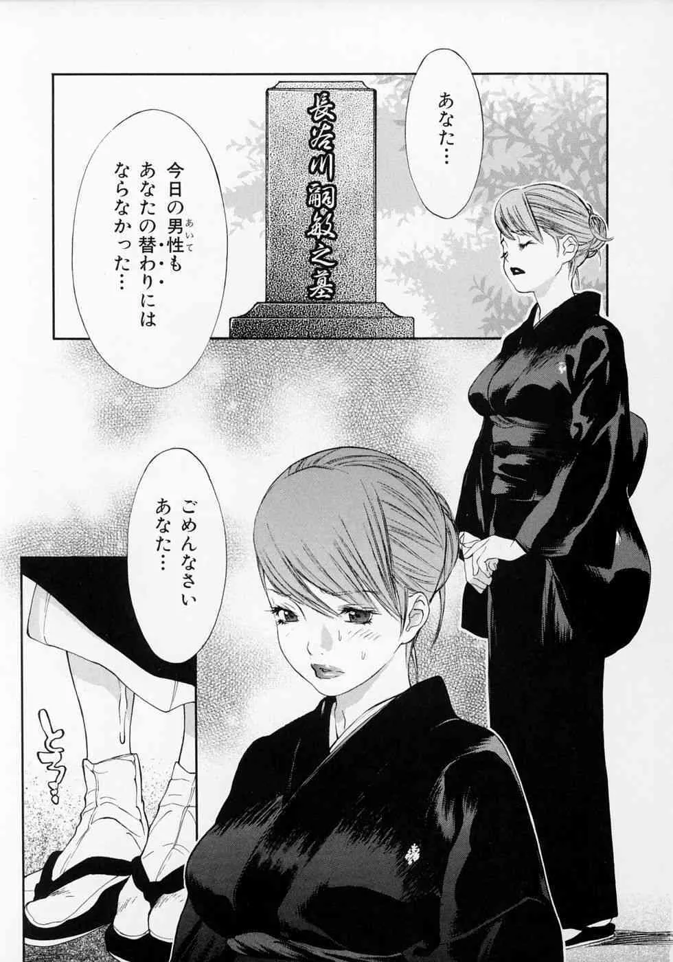 image_59