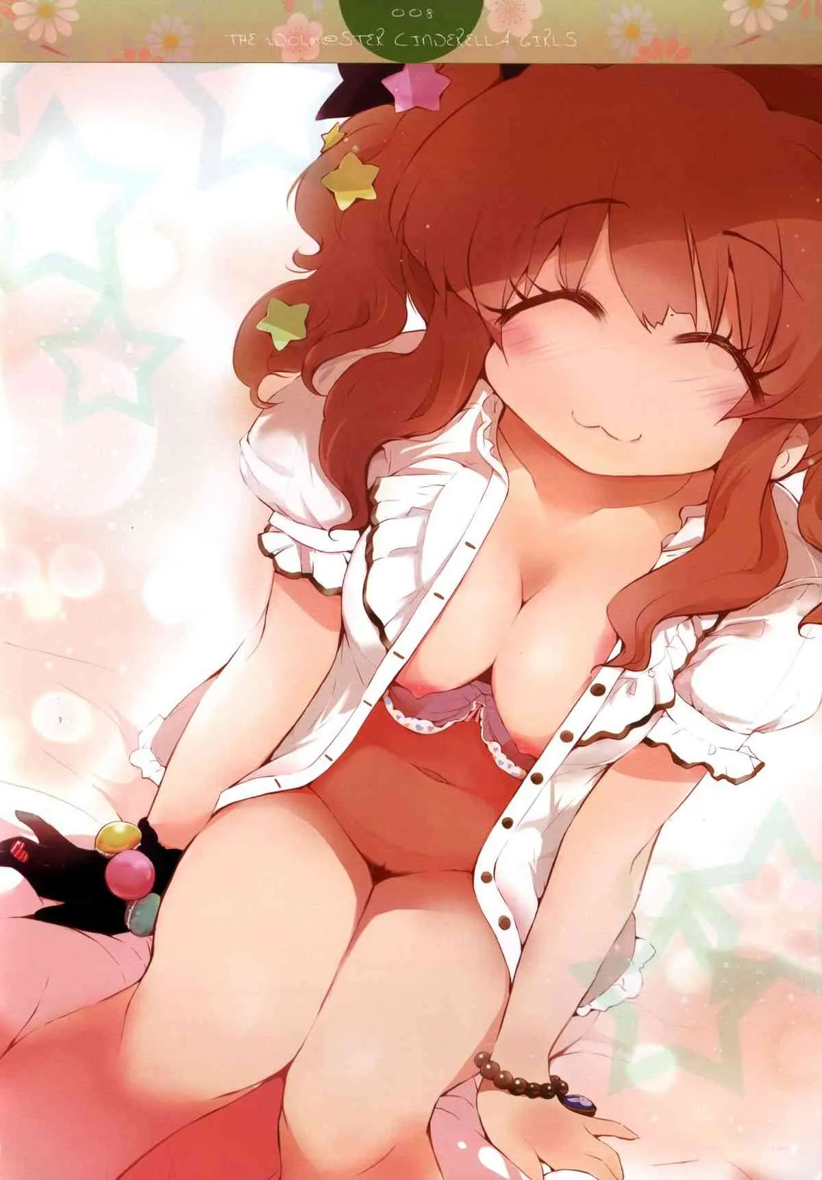 (サンクリ59) [ほんトいぬ (うそねこ)] あんずのメモ帳 (アイドルマスター シンデレラガールズ)_8