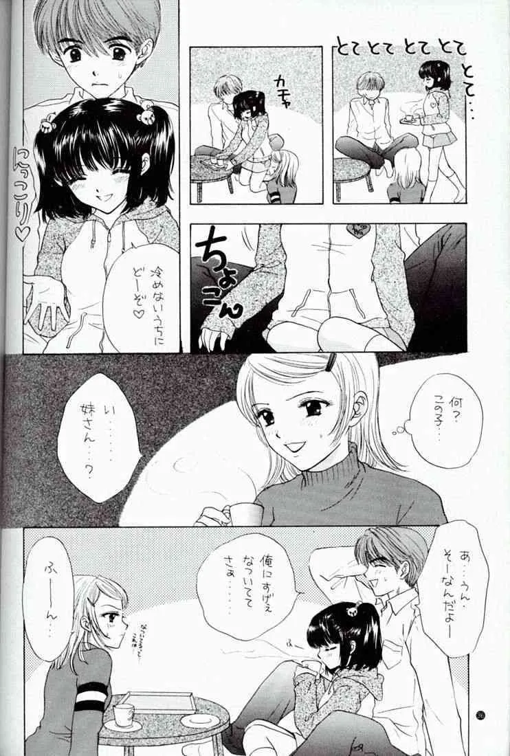 image_32