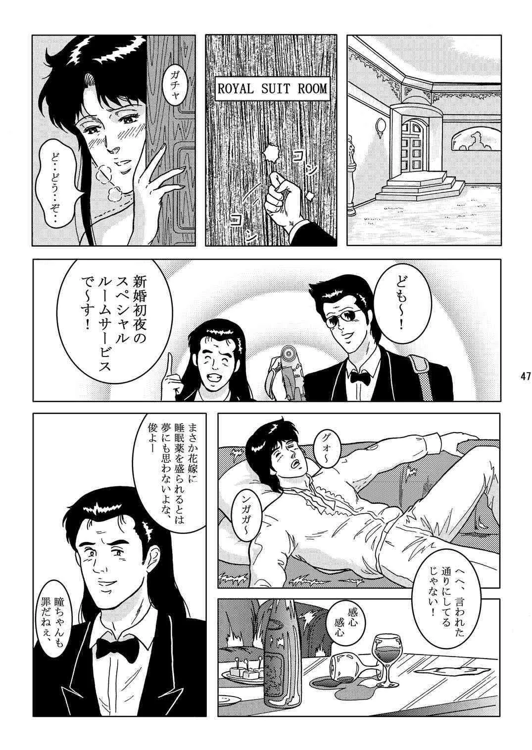 image_46