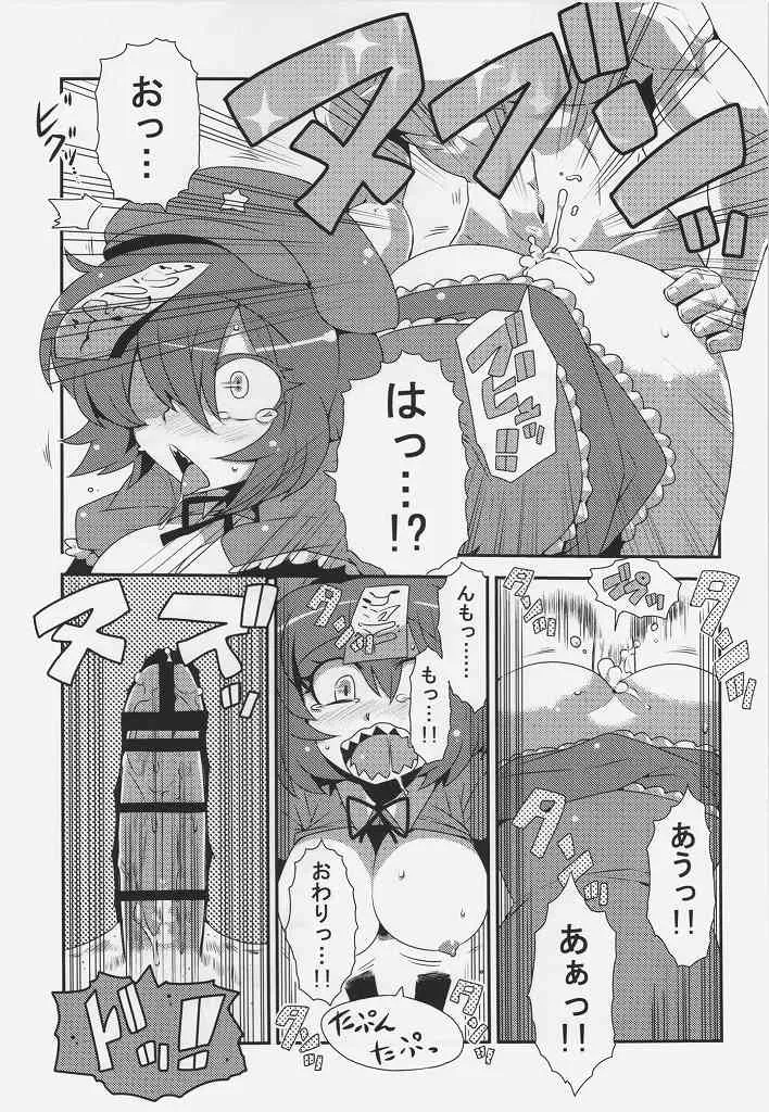 image_21