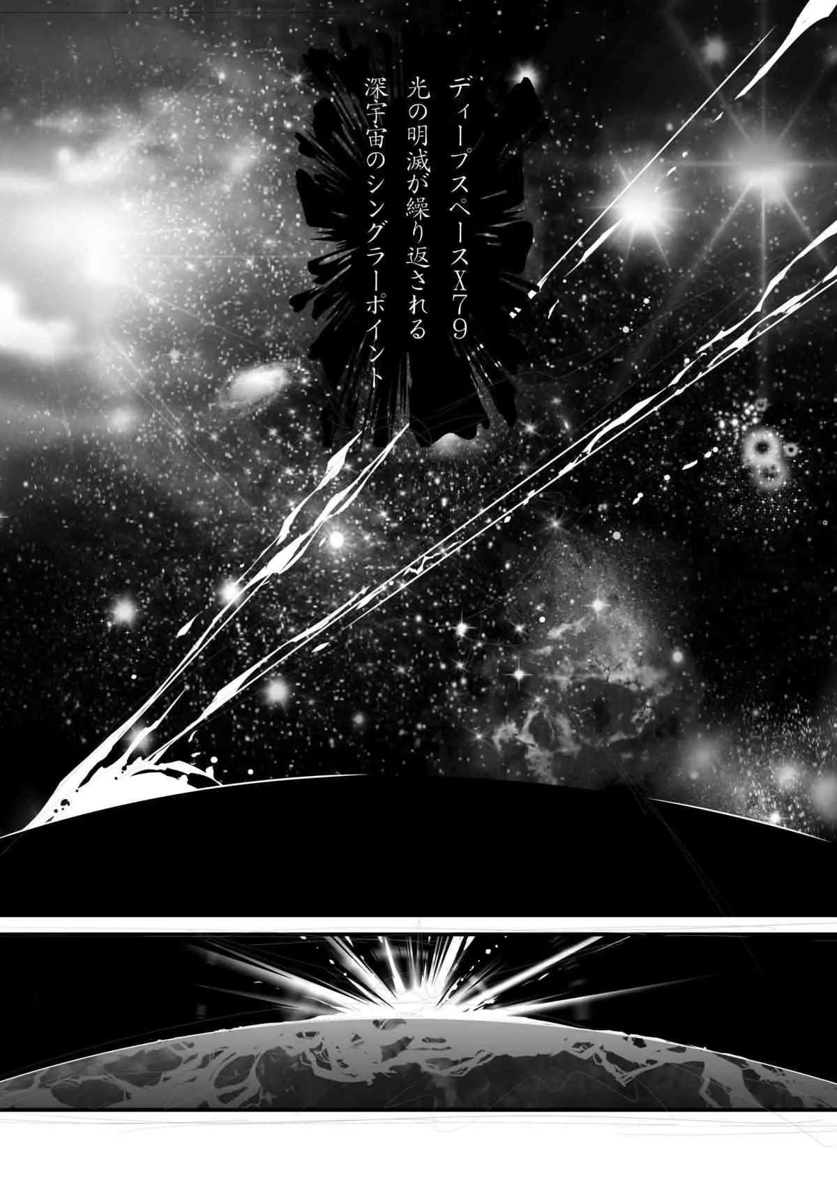 [悠理愛個人誌会 (悠理愛)] LUVLADY [DL版]_3