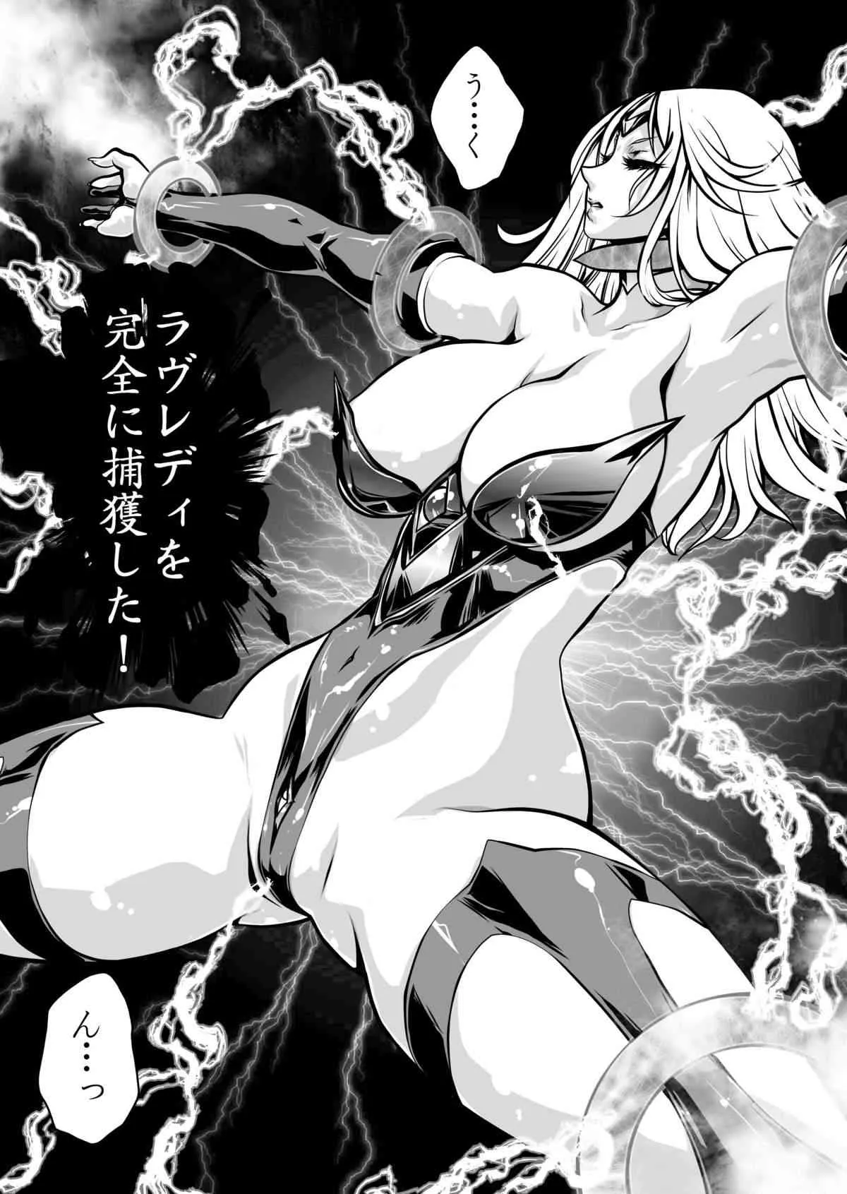 [悠理愛個人誌会 (悠理愛)] LUVLADY [DL版]_8