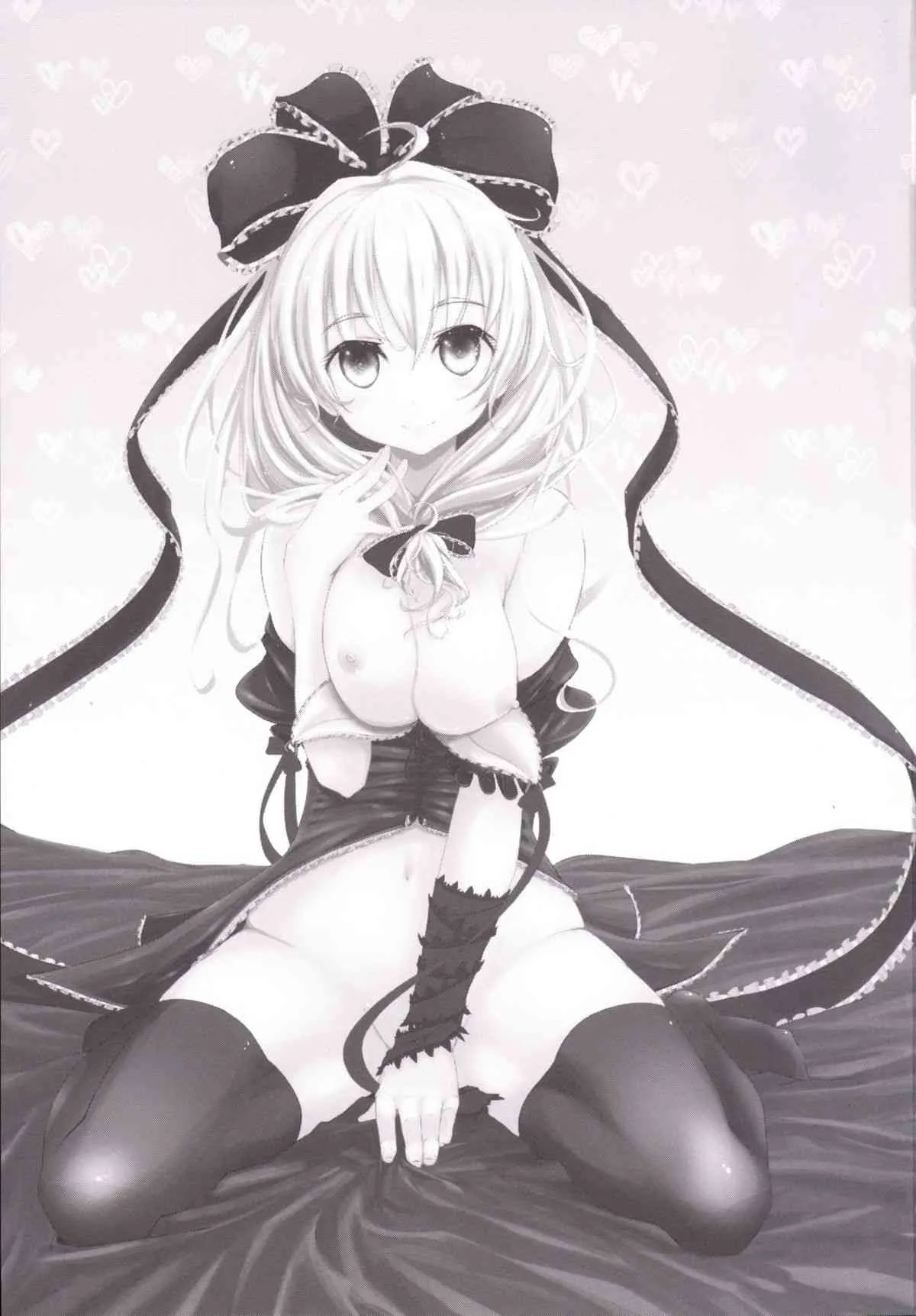 (C86) [破り処 (ハカノシンシ)] 雛ちゃんに種付けして幸せになる話 (東方Project)_3