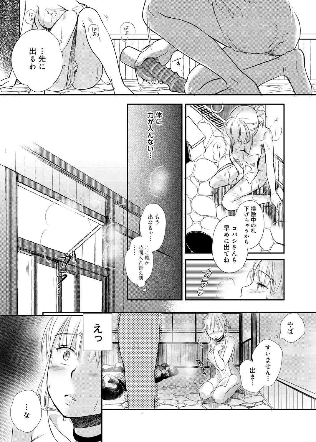 image_51